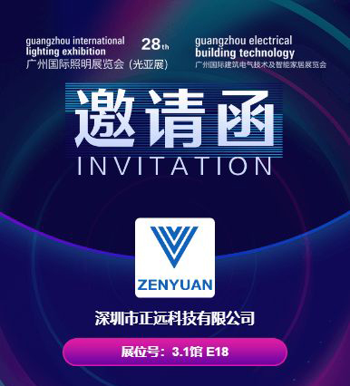 新澳门免费原料网大全