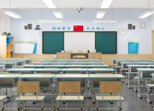 新澳门免费原料网大全