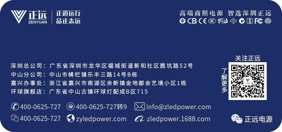 新澳门免费原料网大全