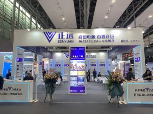 新澳门免费原料网大全