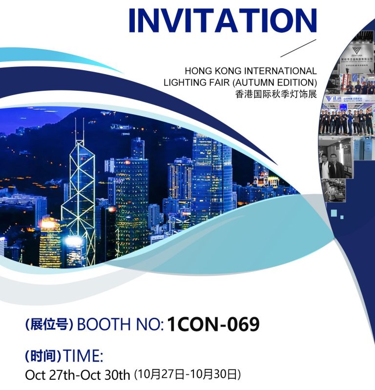 新澳门免费原料网大全