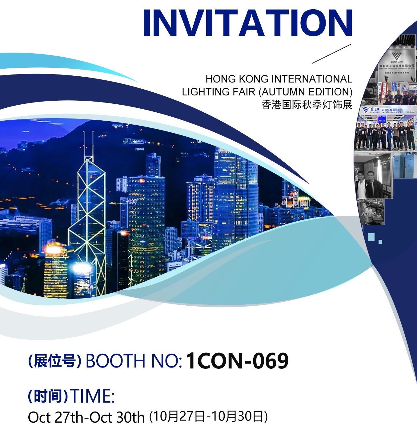 新澳门免费原料网大全