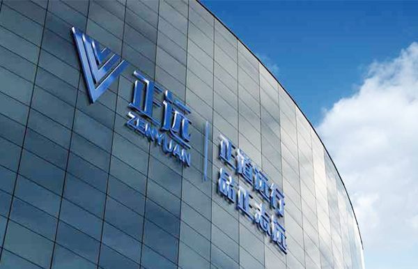 新澳门免费原料网大全