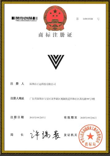 新澳门免费原料网大全