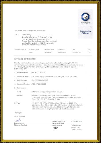 新澳门免费原料网大全