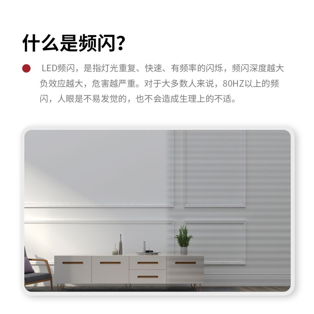 新澳门免费原料网大全