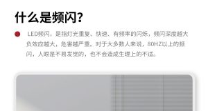 新澳门免费原料网大全