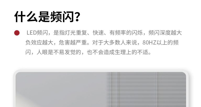 新澳门免费原料网大全