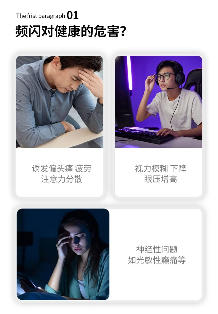 新澳门免费原料网大全