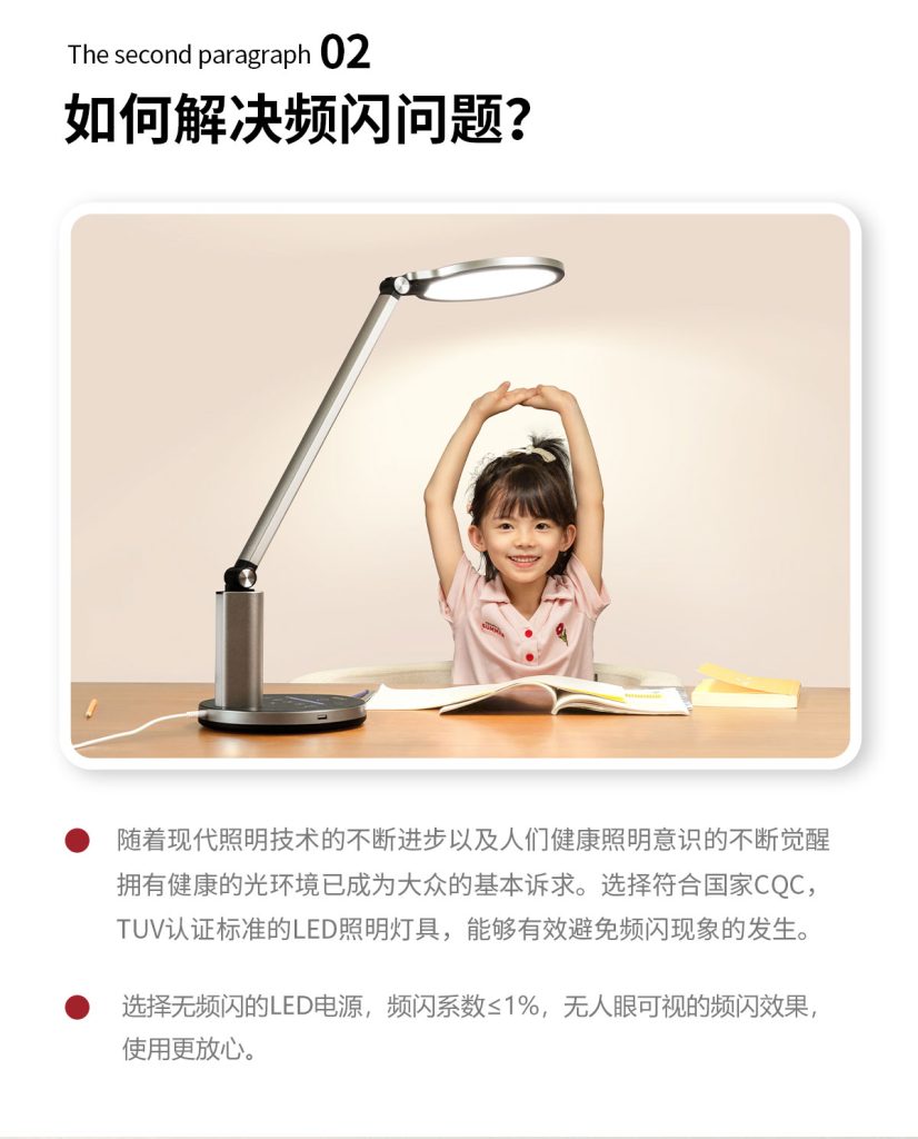 新澳门免费原料网大全