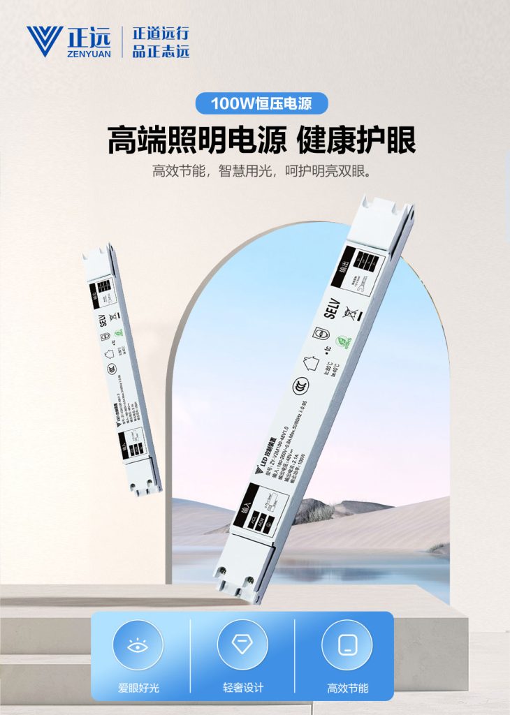 新澳门免费原料网大全