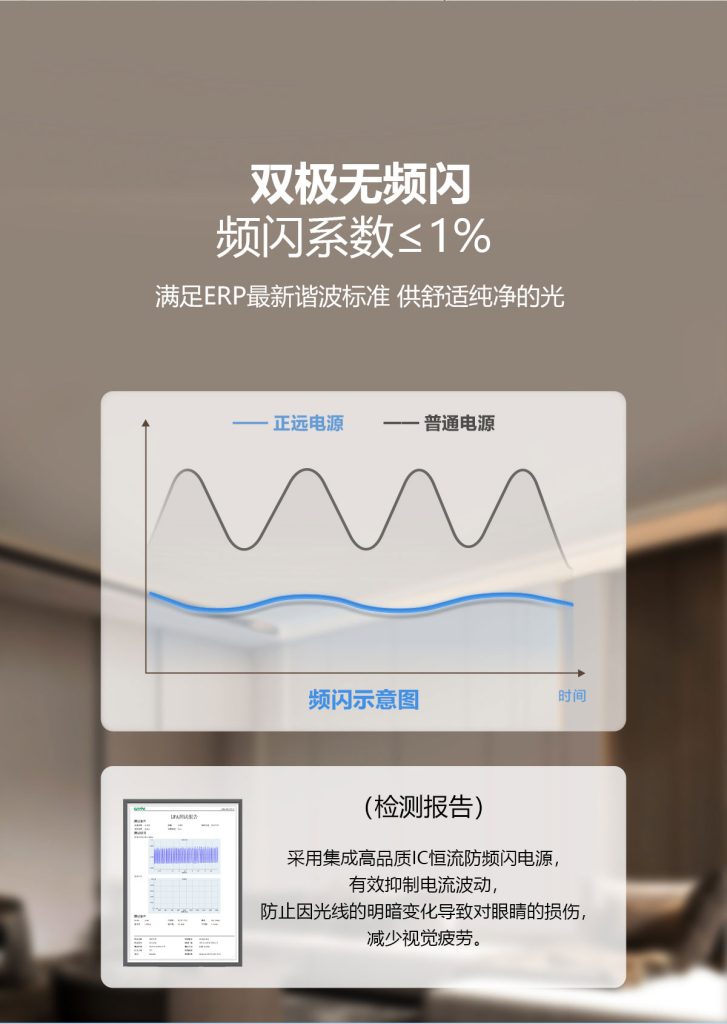 新澳门免费原料网大全