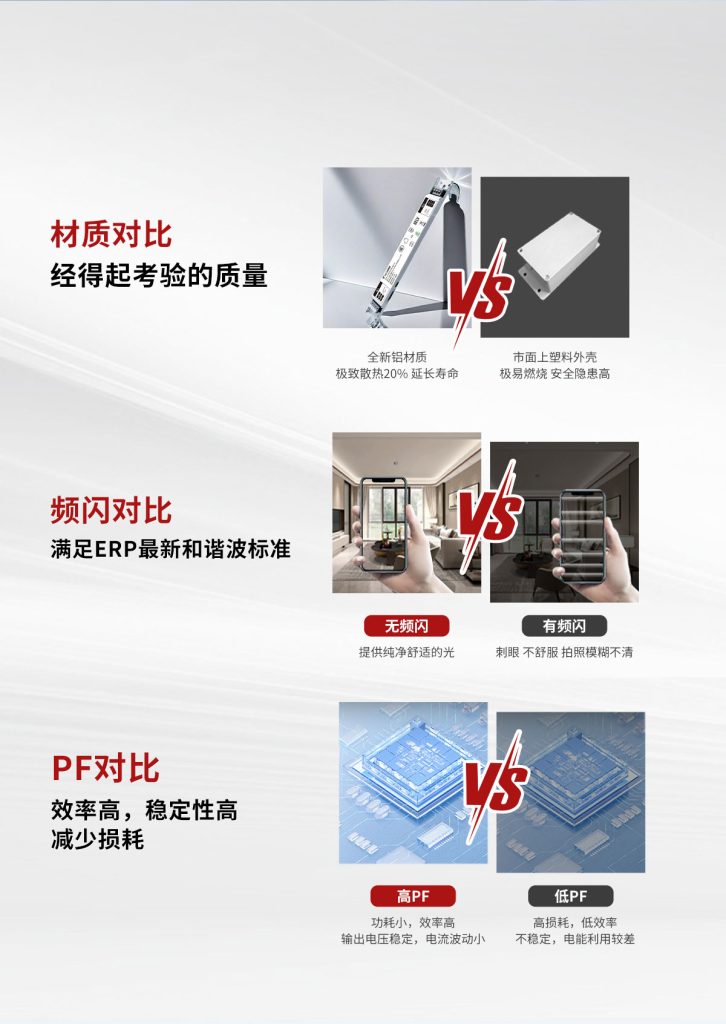 新澳门免费原料网大全