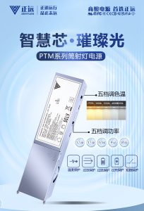 新澳门免费原料网大全