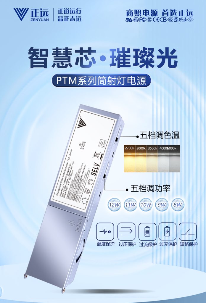 新澳门免费原料网大全