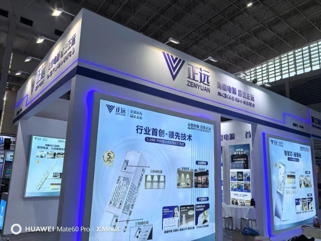 新澳门免费原料网大全