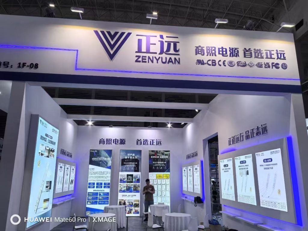 新澳门免费原料网大全