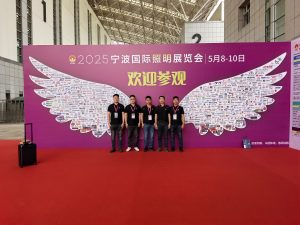 新澳门免费原料网大全