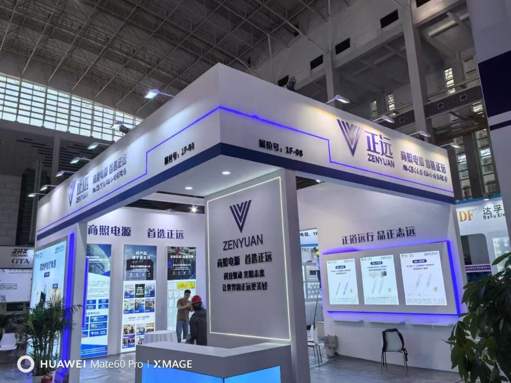 新澳门免费原料网大全