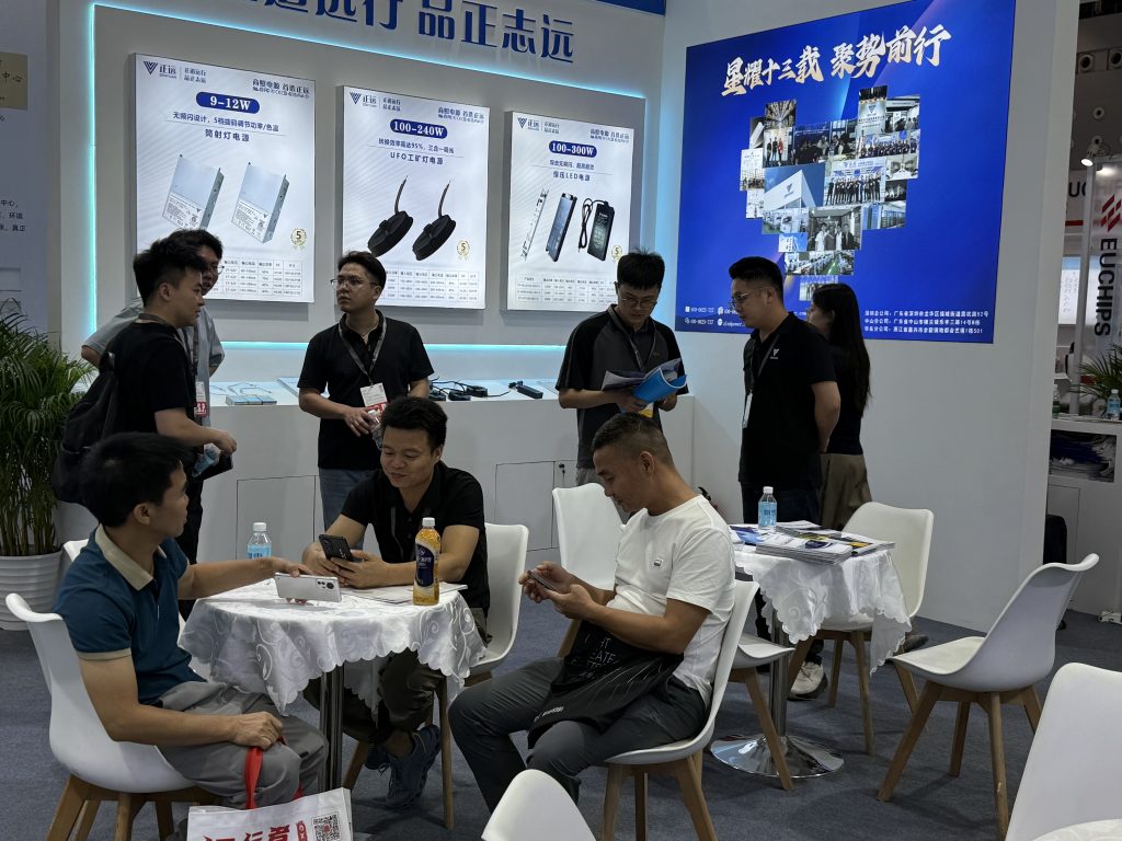 新澳门免费原料网大全