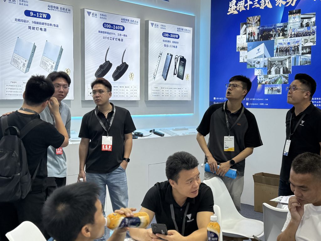 新澳门免费原料网大全