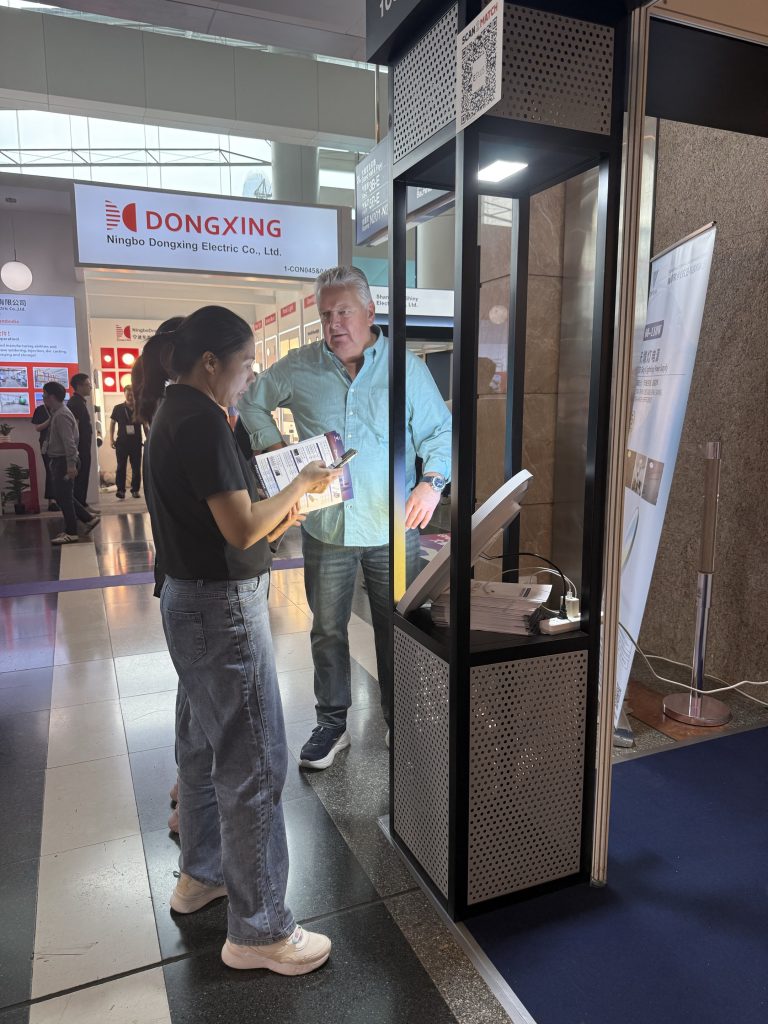 新澳门免费原料网大全